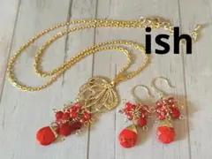 【A006】ishレッドハウライトカットドロップネックレス＆ピアス