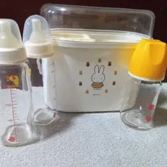 ミッフィー 哺乳瓶消毒ケースと哺乳瓶セット