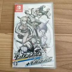 ダンガンロンパ トリロジーパック