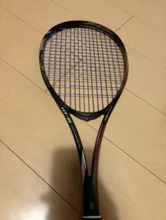 数量限定】 EZONE 98 LIMITED (G3・イーゾーン) - メルカリ