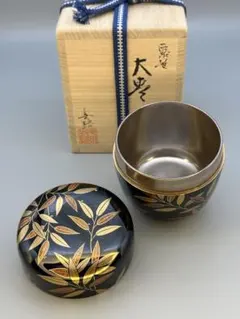 2026年最新】茶道具 棗の人気アイテム - メルカリ