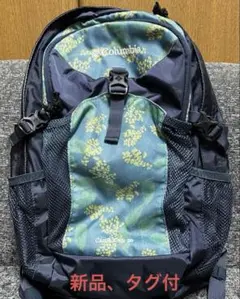 未使用級】コロンビア リュック A4可 ライトブルー キャッスルロック 