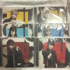 ミュージカル刀剣乱舞【江水散花雪】お前が知ってるCDシングル