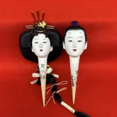 Item thumbnail for item 86e8f72c-3928-46d1-8e71-df0482fdbfad