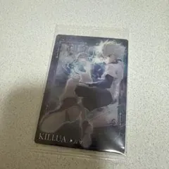 HUNTER×HUNTER キルア　カード　いたジャガのサムネイル