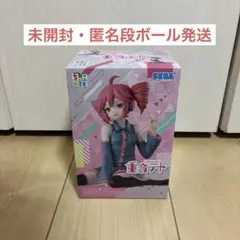 未開封】重音テト ちょこのせフィギュア - メルカリ