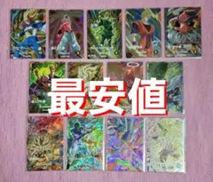 2025年最新】ドラゴンボールヒーローズ まとめ売り secの人気