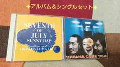 ドリカム　SEVENTH OF JULY SUNNY DAY＆いつのまに