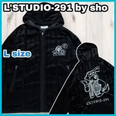 【90s ヴィンテージ】L'STUDIO-291 by sho ベロア パーカー