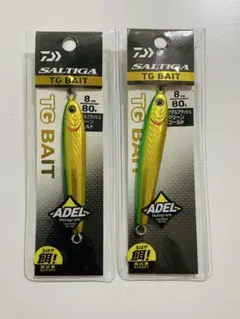 No.3453 TG BAIT 神掛 100g 2個 No.3453 TG BAIT 神掛 100g 2個 - メルカリ