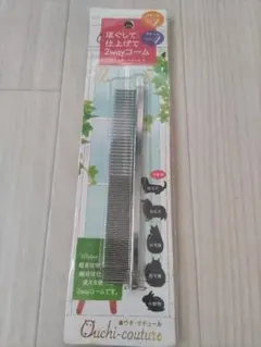 Item thumbnail for item fd86051d-069e-4590-b350-bd6628d1d1a4