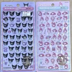 正規品　クロミ　マイメロ　ボンボンドロップシール　ミニ　セット