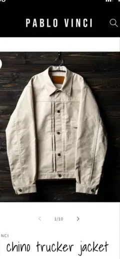 レ*し様 PABLO VINCI oiledchinocoveralls Nav レ*し様 PABLO VINCI oiledchinocoveralls Nav