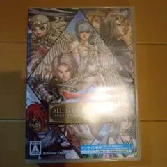 PC ドラゴンクエストX オールインワンパッケージ ver 1-6 レジコなし