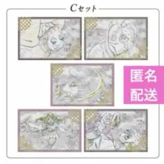 鬼滅の刃　ufotable 刀鍛冶の里編　ポストカード　空喜　積怒　哀絶　可楽 グッズ・メニュー / テレビアニメ「鬼滅の刃」刀鍛冶の里編