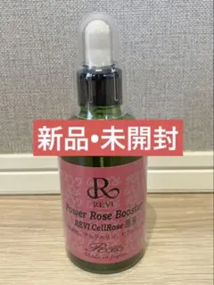 ルヴィ VCFエクストラリキッド - メルカリ