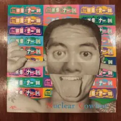 非売品】ブランキージェットシティ 不良少年のうた プロモオンリー