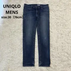 【UNIQLO ユニクロ】スキニーフィット　デニムパンツ　サイズ30 メンズ