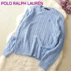 2025年最新】POLO RALPH LAUREN メンズ ニット・セーターの人気