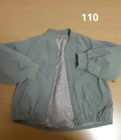 アプレレクール　110　春秋向け　ブルゾン