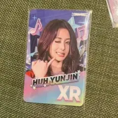LE SSERAFIM 仁川Rhythm Hiveトレカ ノーマル ユンジン - メルカリ