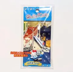 2025年最新】ご当地キティ 根付け まとめ売りの人気アイテム - メルカリ