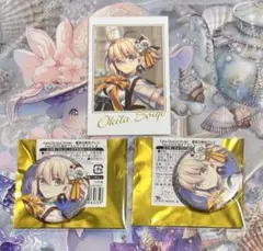 2026年最新】fgo 沖田総司 缶バッジの人気アイテム - メルカリ