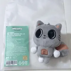 新品未使用》txt プルバトゥ ダゴニャン ぬいぐるみ キーリング 初期