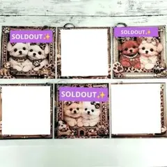 かわいい♡猫バス 猫ちゃん オーダー受付ページ - メルカリ
