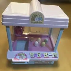 すみっコぐらし クレーンゲーム
