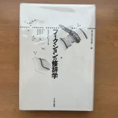 Item thumbnail for item 87d26469-cc15-4d36-ba67-c2a908357210