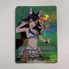 ヴァイスシュヴァルツ Summer splash party 大神ミオ sp