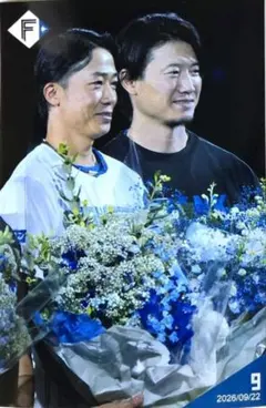 ファイターズ　中島卓也　ハイライトフォト　9/22　引退試合　ハルタクセレモニー