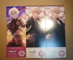 アイドリッシュセブン チケット風カード 九条天 特典