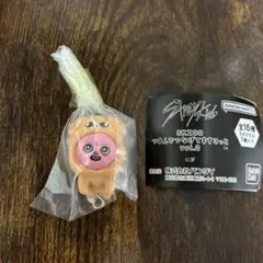 SKZOO つまんでつなげてマスコット　ガシャポン　トゥエッキ