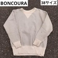 ボンクラ boncoura