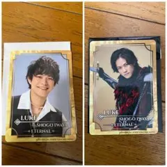 THE RAMPAGE 岩谷翔吾 ETERNAL カードセット