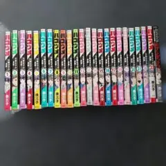 裁断済 ハコヅメ～交番女子の逆襲～ 1巻～23巻 全巻セット アン