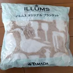 ILLUMS イルムス オリジナル ブランケット ベージュ