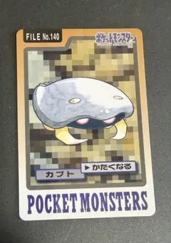 2026年最新】ポケモン バンプレスト 下敷きの人気アイテム - メルカリ