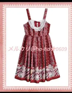 ◆値下げ◆激レア★アクシーズファム kawaii くまパフェ総柄ジャンスカ ★