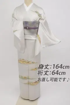 2025年最新】日本和裁 会の人気アイテム - メルカリ