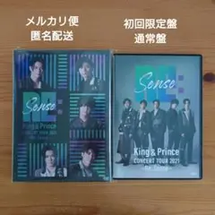 Re:Sense King & Prince CONCERT TOUR 2021