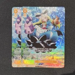 2025年最新】ヴァイスシュヴァルツロゼ 魔法少女にあこがれての