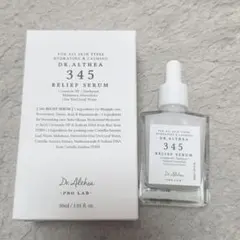 Dr. Althea エルシア 345 リリーフセラムのサムネイル