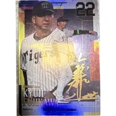 藤川球児 レアカード 阪神タイガース ツインウエハース 2026 - メルカリ