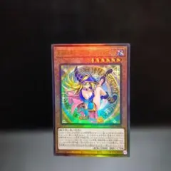 Item thumbnail for item 7c33a5b8-cf12-498c-a7f5-cb11be685581