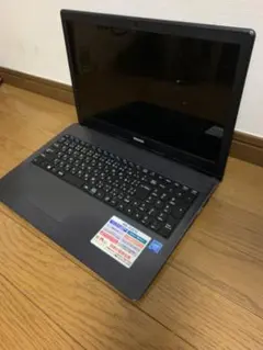 お値下げ依頼お気軽に♪カフェオレ♪様 リクエスト 2点 まとめ商品