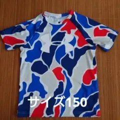 迷彩Tシャツ 150cm