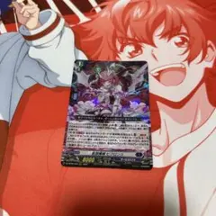 2025年最新】ドラジュエルドの人気アイテム - メルカリ